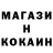 Амфетамин Premium Artem Komisarenko