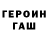 Метадон VHQ KaGOAT Weonard