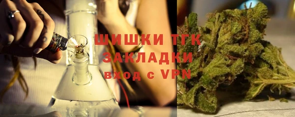мефедрон мука Баксан
