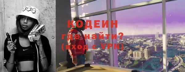 хмурый Балахна