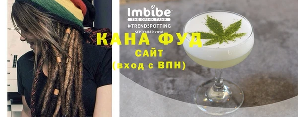 мефедрон мука Баксан