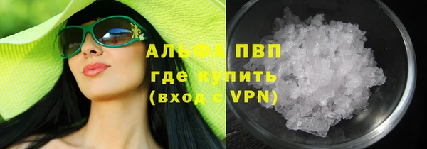 мефедрон мука Баксан
