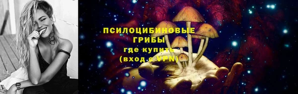 мефедрон мука Балабаново