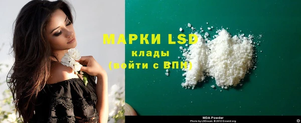 мефедрон мука Баксан