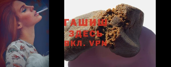 мефедрон мука Баксан