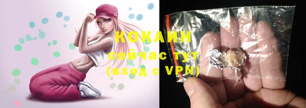 хмурый Балахна