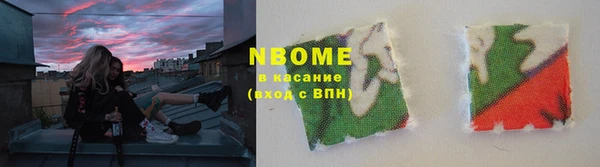 мефедрон мука Баксан