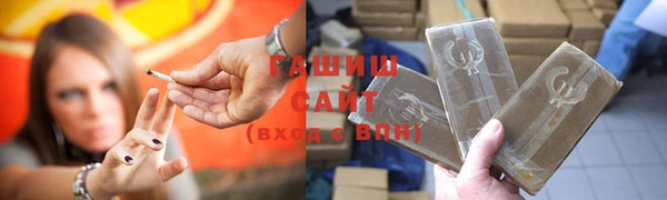 хмурый Балахна