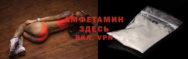 хмурый Балахна