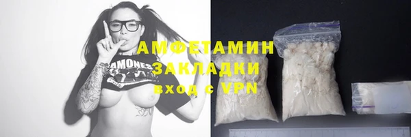 хмурый Балахна
