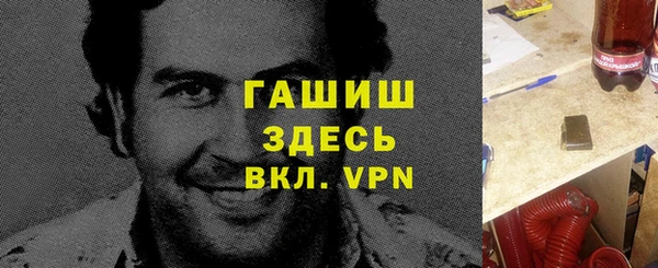 мефедрон мука Баксан