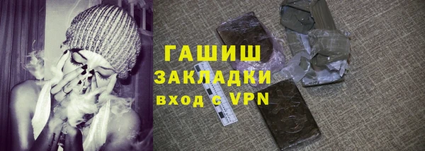 хмурый Балахна