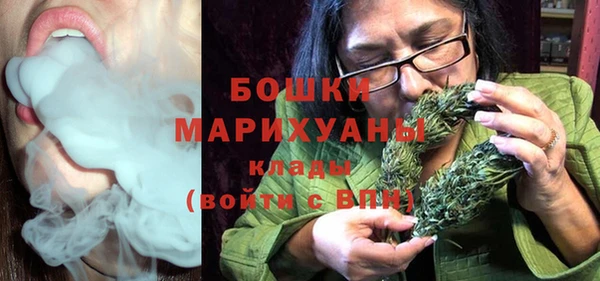 хмурый Балахна