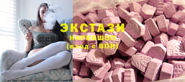 хмурый Балахна