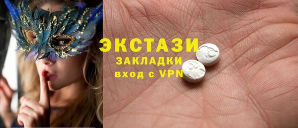 мефедрон мука Баксан