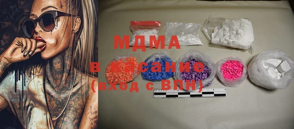 хмурый Балахна