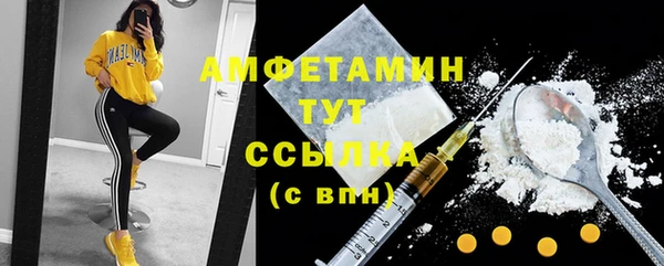 хмурый Балахна