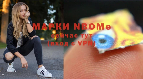 мефедрон мука Баксан